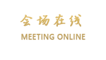 宁波市江东豪莱商务宾馆